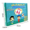 الكتاب الالكتروني باللغة العربية والإنجليزية